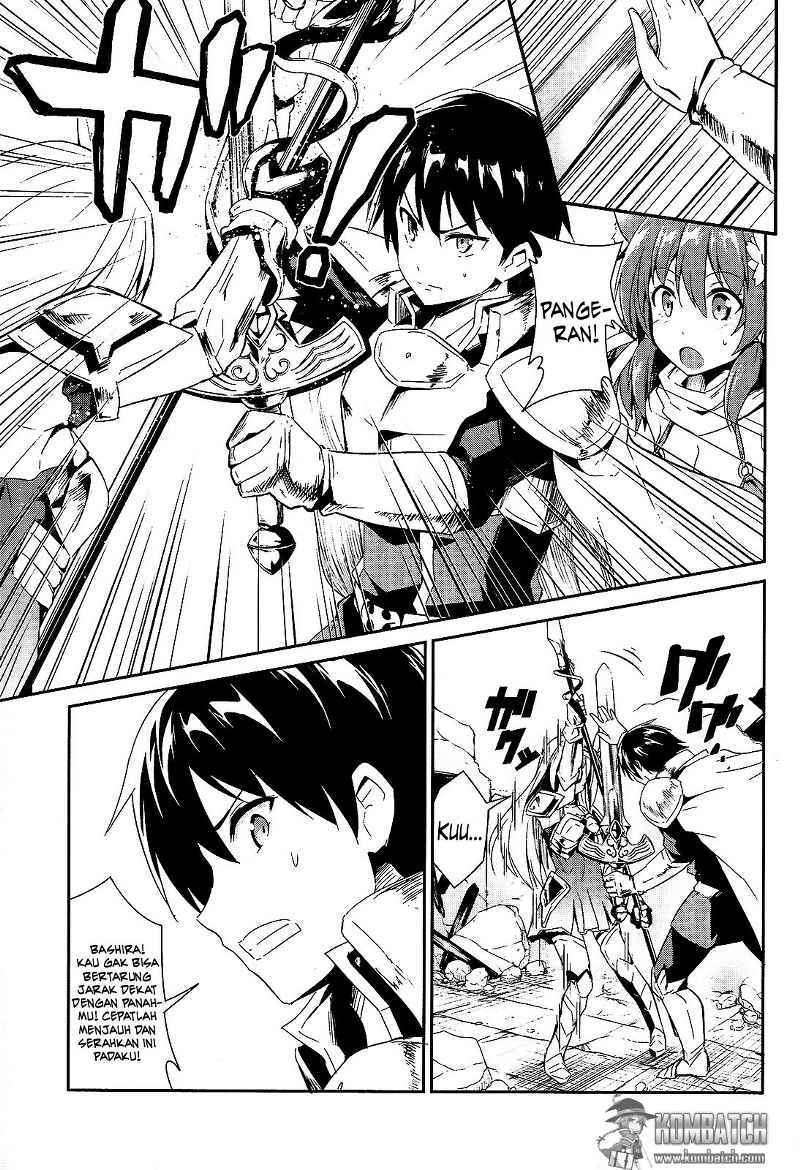 Sennen Sensou Aigis Eiyuu no Kizuna Chapter 8